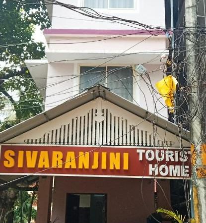 Sivaranjini Tourist Guruvāyūr Exterior foto