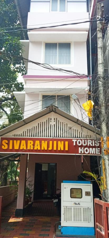 Sivaranjini Tourist Guruvāyūr Exterior foto